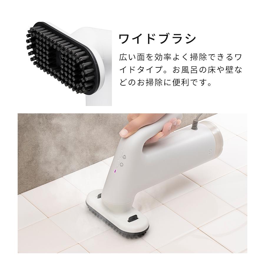 0（プラスマイナスゼロ） スチームクリーナー ±0 XJN-K010 特典付