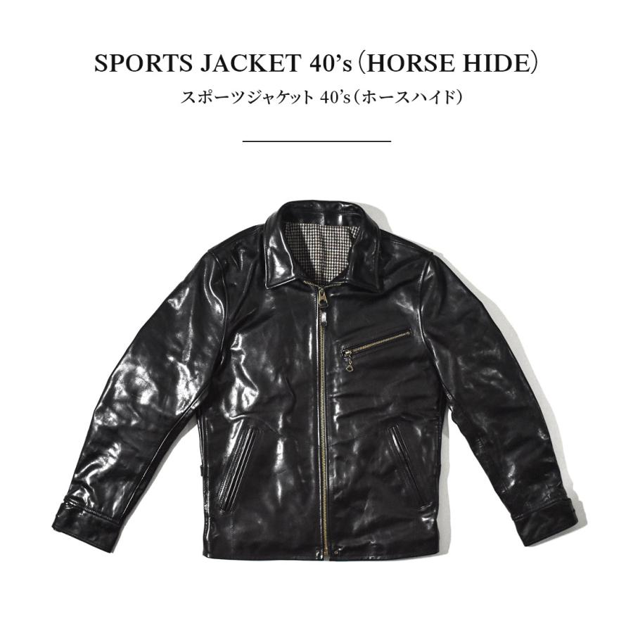 LIASON (リエゾン) スポーツジャケット ホースハイド 馬革 本革 茶芯
