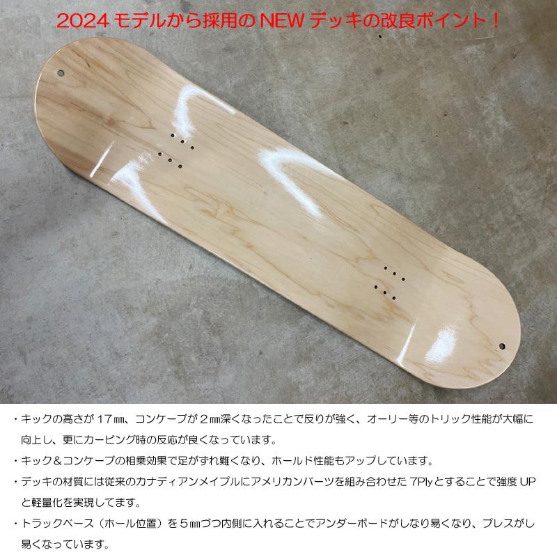 PEACEMAKER SNOWSKATE ピースメーカー スノースケート STOKE 1040 正規