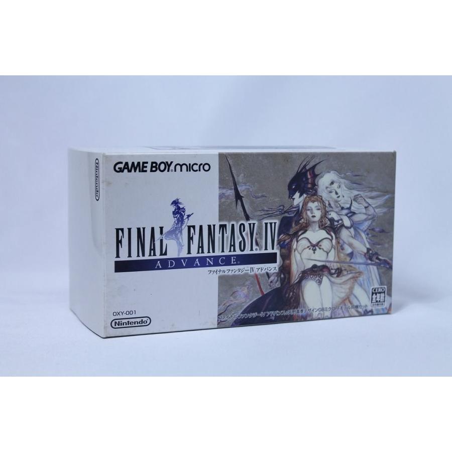 ファイナルファンタジーIV アドバンス+天野喜孝デザインゲームボーイ