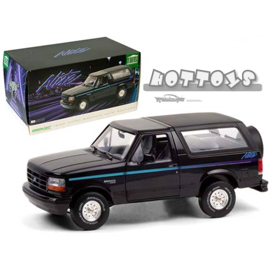 ミニカー 1/18 GL 1992 フォード・ブロンコ ナイトエディション 黒色