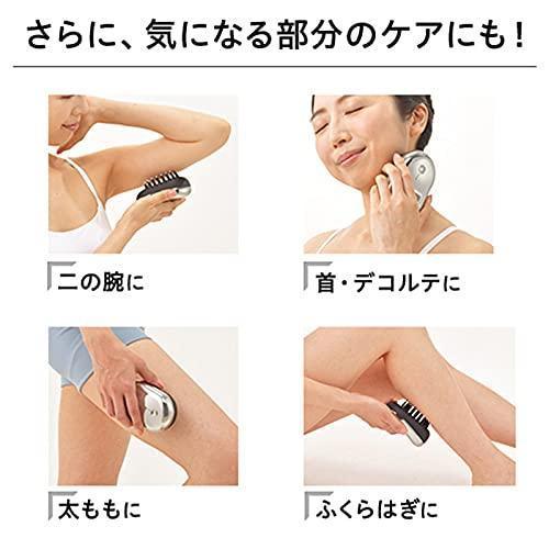 スマスビート アデランス 電気ブラシ EMS 頭皮 フェイス ボディケア