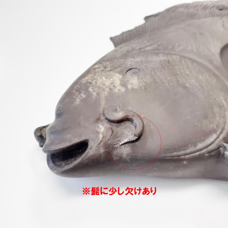 現品限り】旧麻子坑 端渓硯 魚型 硯 書道硯 きゅうましこう たん