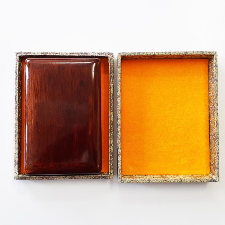 現品限り】坑仔巌 端渓硯 長方型 6吋 硯 書道硯 こうしがん たん