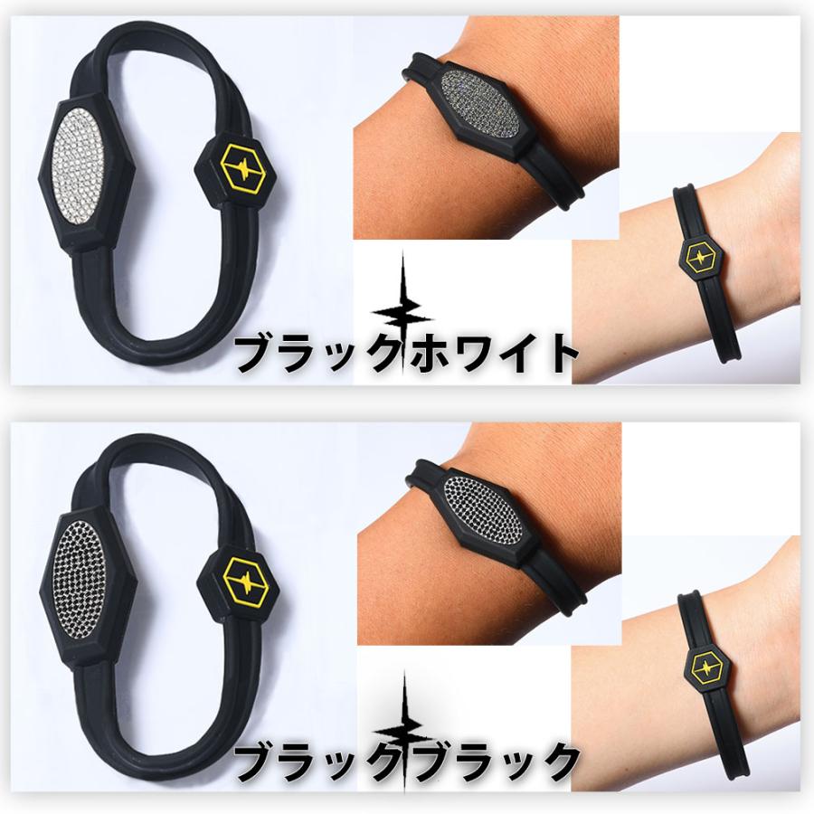 ZAAP プレミアム ブレスレットS 電磁波防止 スマホ 電磁波カット