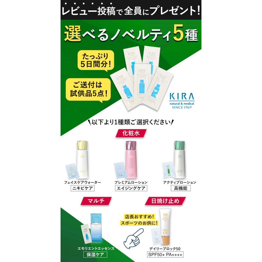 COREFORCE（コアフォース） ループ サス SUS 70cm afモデル ネックレス