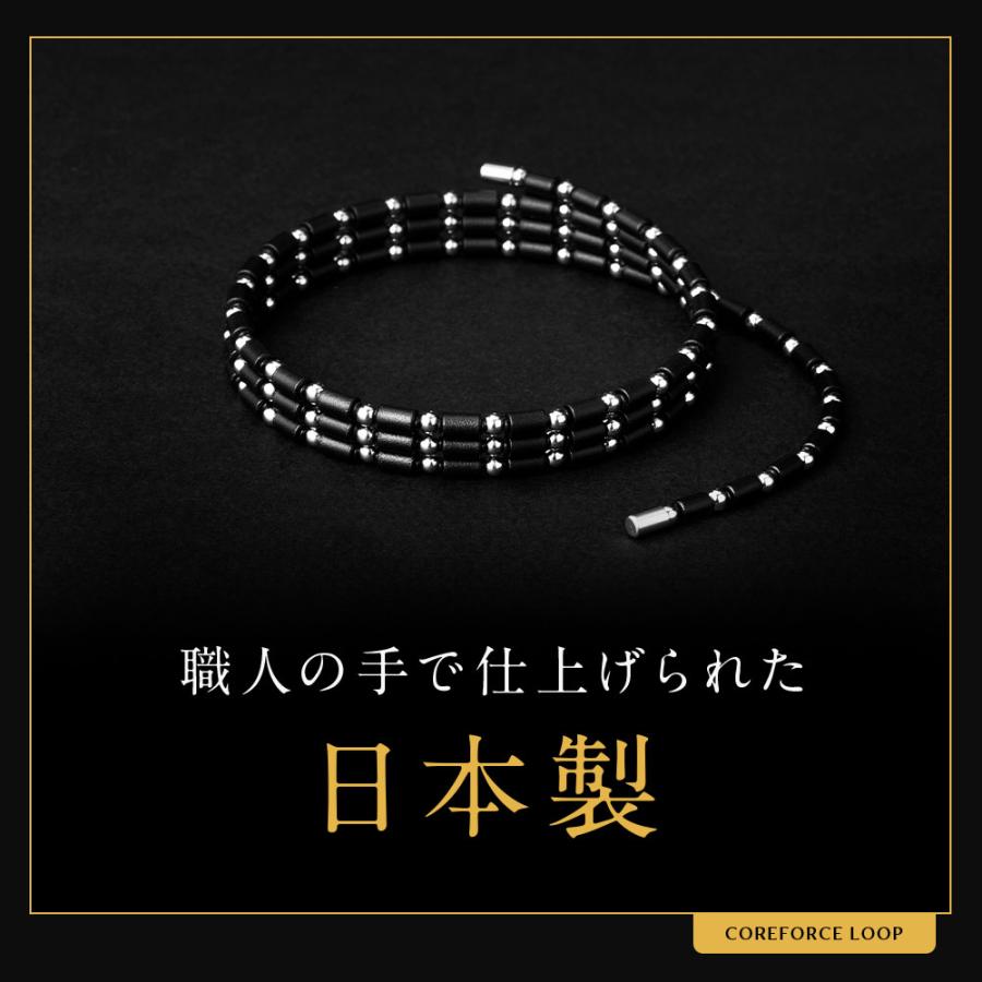 コアフォースループ 70cm K14 PEARL MINT パール ミント COREFORCE