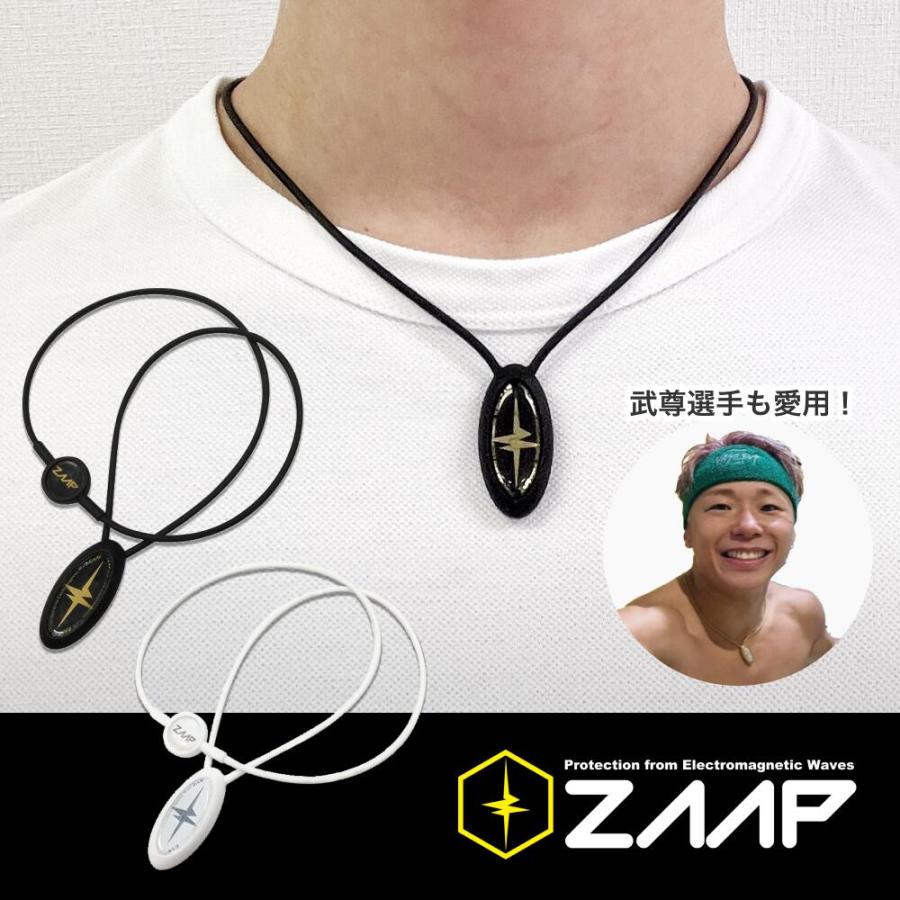ZAAPネックレス イナズマロゴ デザインバージョン : 磁気ネックレス