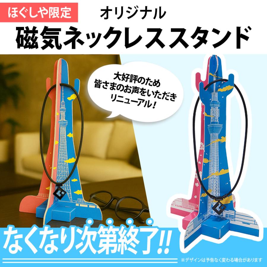 ColanTotte（コラントッテ） 【ポイント10倍 認定代理店】 タオ