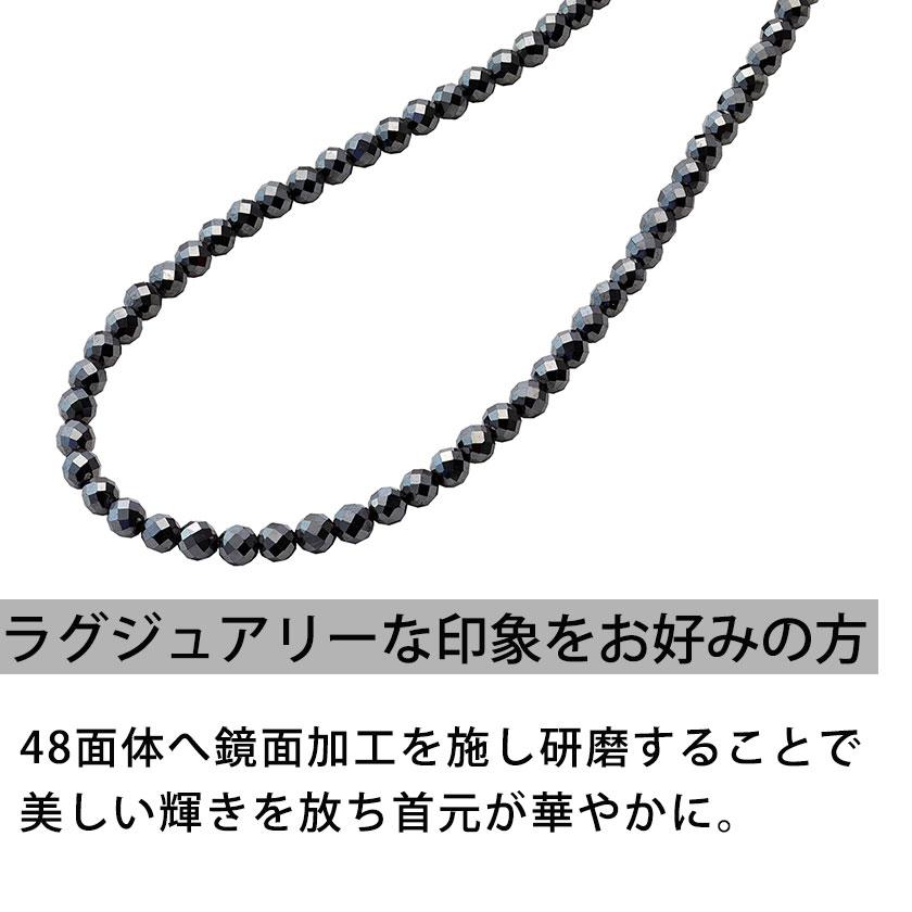 ColanTotte（コラントッテ） 【ポイント10倍 認定代理店】 ネックレス