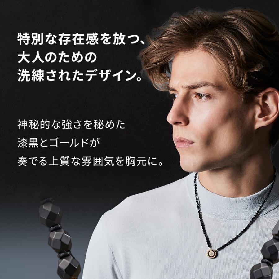 ColanTotte（コラントッテ） 磁気ネックレス THEO LUSSO セオ ルッソ