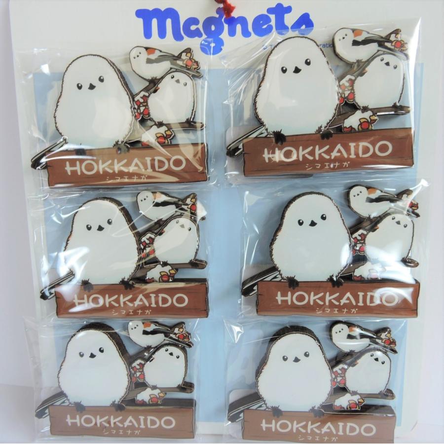 木製マグネットシマエナガ : 北海道のおみやげ雑貨 Kissyo - 通販