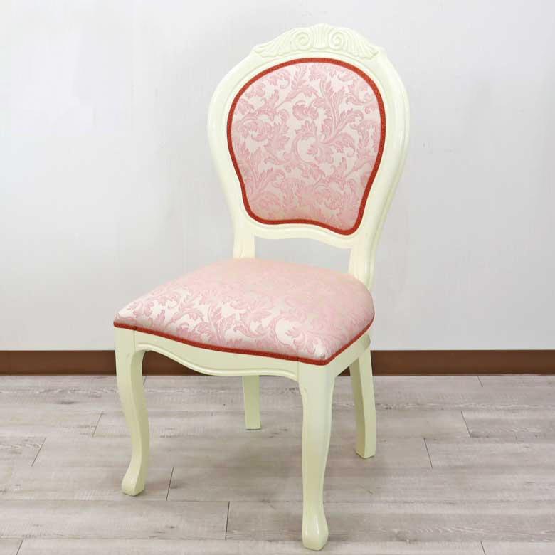 サルタレッリ アマルフィ 250cm ダイニングテーブル 7点セット 伸長式