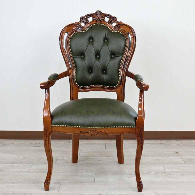 アーム付き ダイニングチェア 本皮 グリーン 木製 完成品 アンティーク