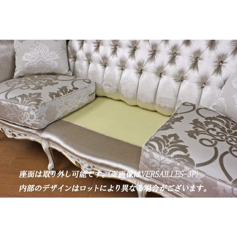 1月5日までの限定価格】イタリア製 1人掛けシート ソファ 1月5日までの