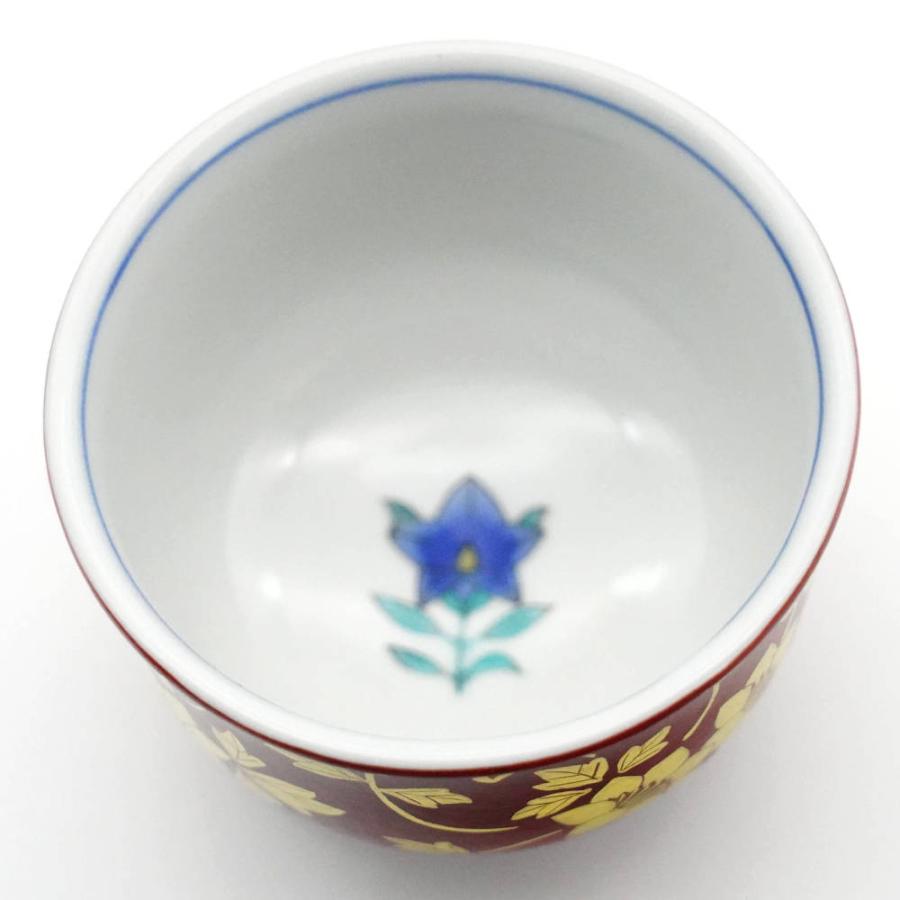 九谷焼 吉田美統【人間国宝】九谷焼ぐい呑み 金襴手花唐草 赤 : 北山堂