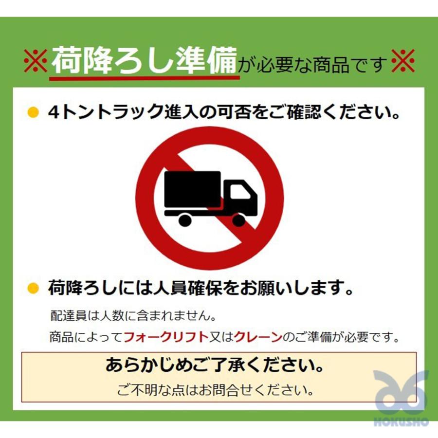 CORONA（コロナ） GH-G12N 業務用 石油ストーブ ニューブルーバーナ