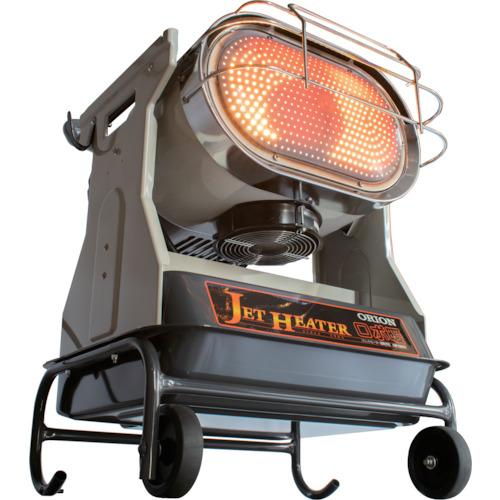 オリオン機械 オリオン HR120D1 60Hz ロボ暖 ジェットヒーター 業務用