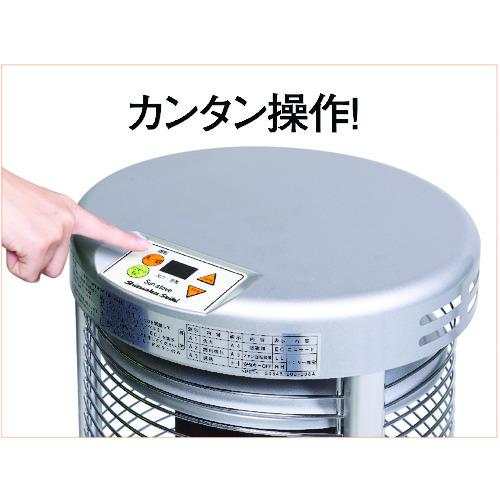 在庫僅少 静岡製機 SSN5 サンストーブ 赤外線ヒーター 50/60Hz兼用 SS