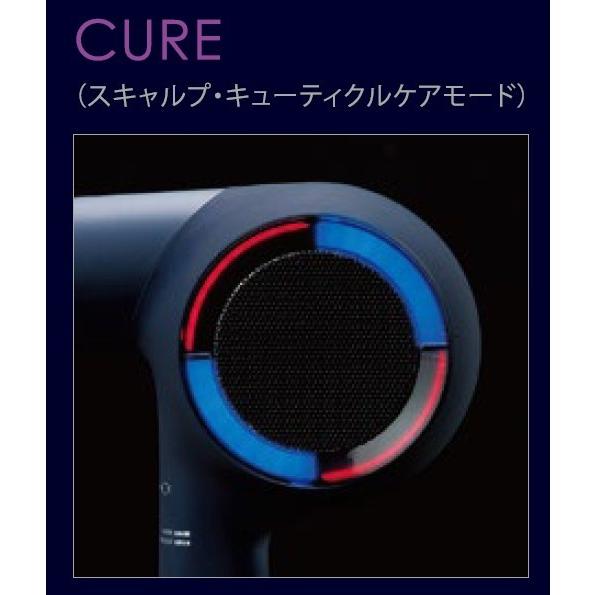 HOLISTIC cures（ホリスティックキュアーズ） 公式ストア ドライヤー
