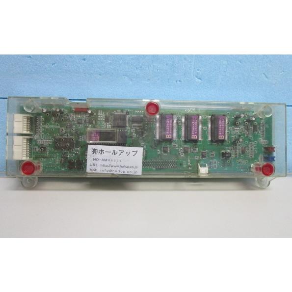 △△ 鬼武者3 4号機 ロデオ 交換用サブ基盤 パチスロ実機用【動作