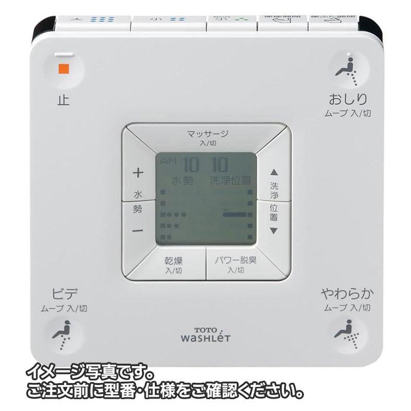 TOTO TCM398-1R（電池なし） ウォシュレットリモコン ネオレストA1