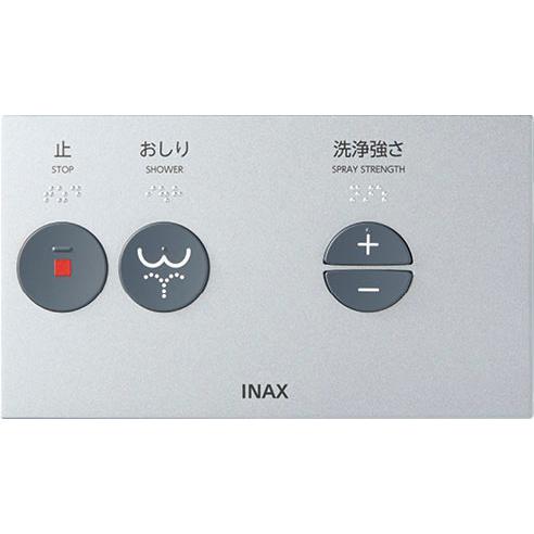 LIXIL（リクシル） 354-1836-SET PAシリーズ PA11MLQ、DV-K213ML用大型