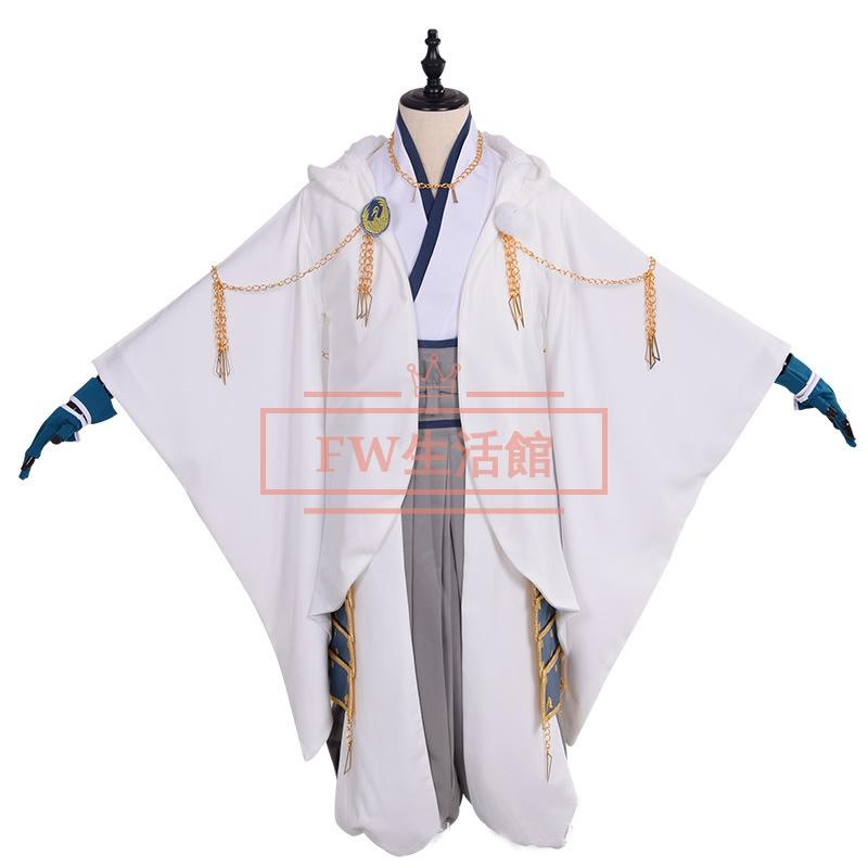 刀剣乱舞 鶴丸国永 つるまるくになが コスプレ衣装 ウィッグ 靴 道具刀