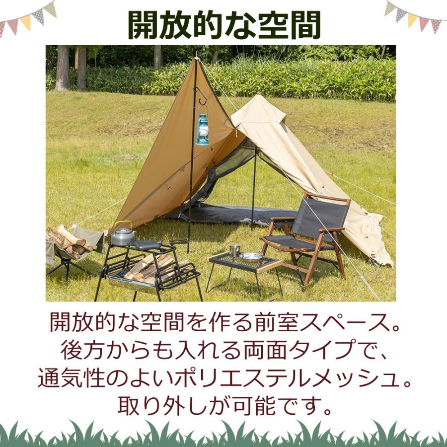 BUNDOK（バンドック） ソロティピー BDK-75TCSB ワンポールテント