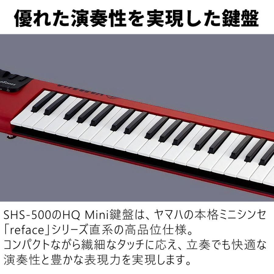 YAMAHA（ヤマハ） 電子キーボード sonogenic ショルダーキーボード