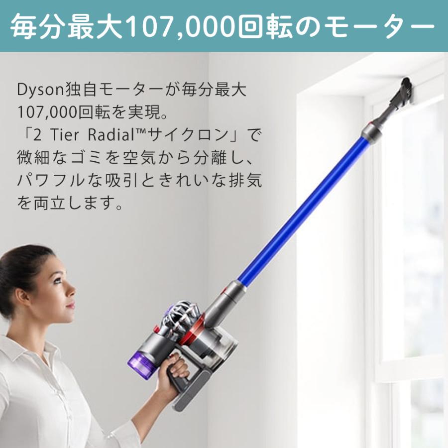 Dyson（ダイソン） スティッククリーナー Dyson V8 Slim Fluffy SV10K