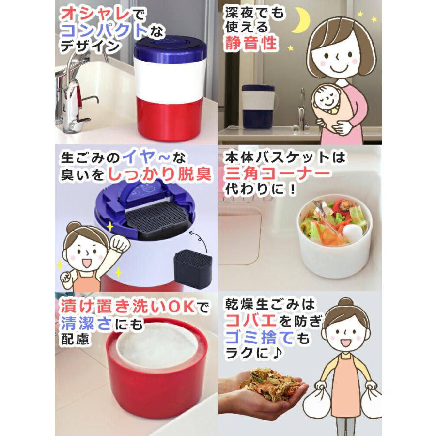 島産業 Tower＆貝印 選べるレビュー特典 パリパリキュー ライト PCL-35