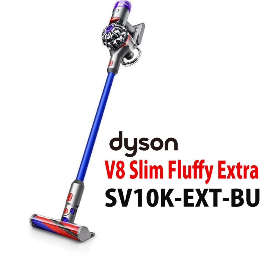 Dyson（ダイソン） 訳あり品（開封跡あり・箱にテープ跡・未使用