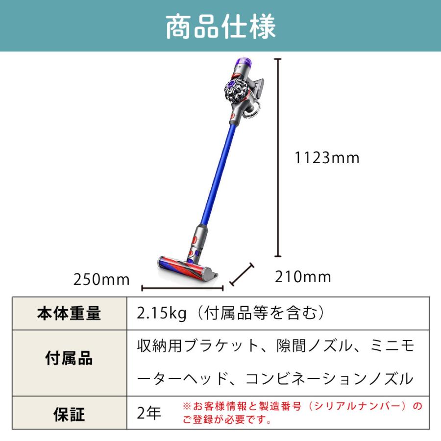 Dyson（ダイソン） 訳あり品（開封跡あり・箱にテープ跡・未使用