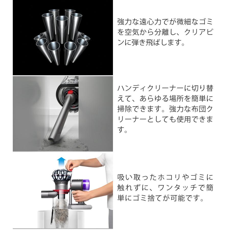 Dyson（ダイソン） 訳あり品（開封跡あり・箱にテープ跡・未使用