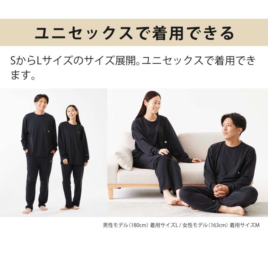 LOGOS（ロゴス） リカバリーウェア LIPNER リカバリー 上下 プル