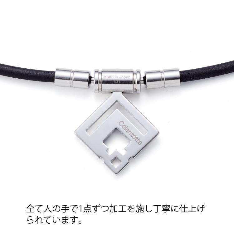 ColanTotte（コラントッテ） （タオル付き）コラントッテ TAO