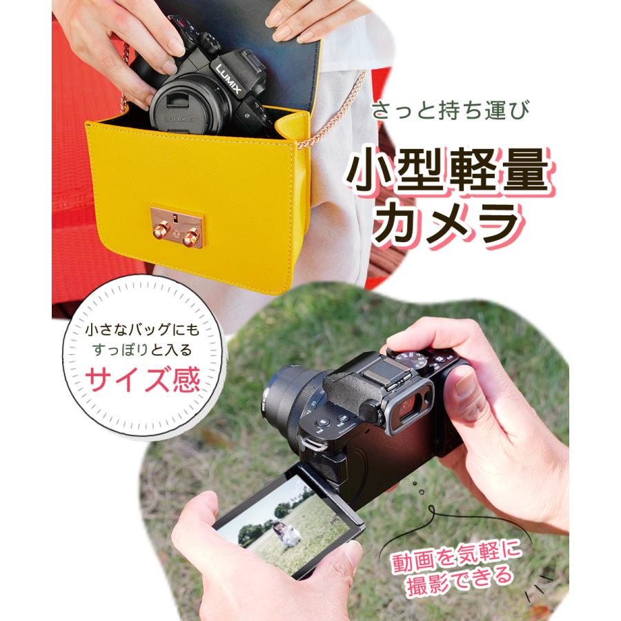 Panasonic（パナソニック） (三脚・バッグ等7点セット)パナソニック