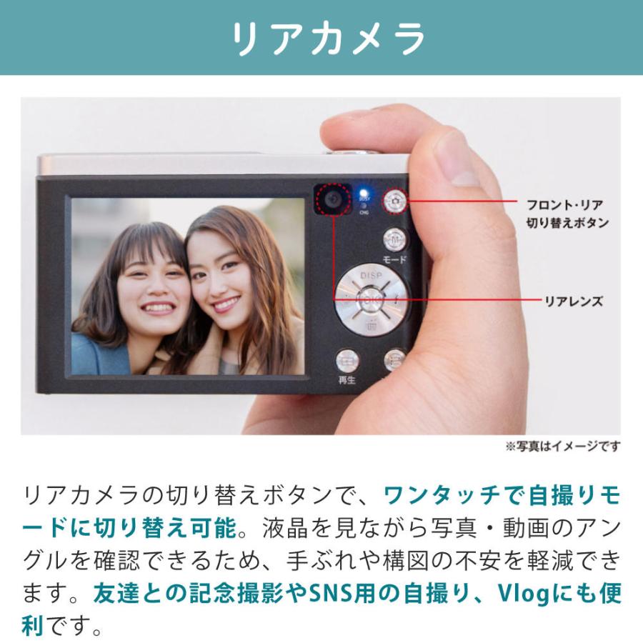 ケンコー・トキナー（KenkoTokina） ケンコー デジタルカメラ KC-ZM08