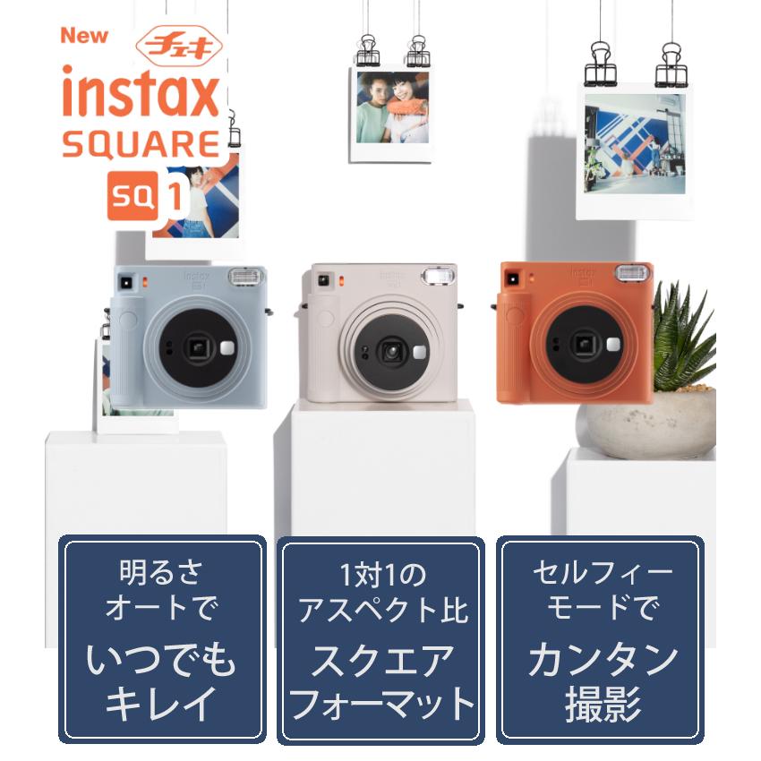 チェキ （フィルム20枚＆ペン） カメラ チェキカメラ 富士フイルム