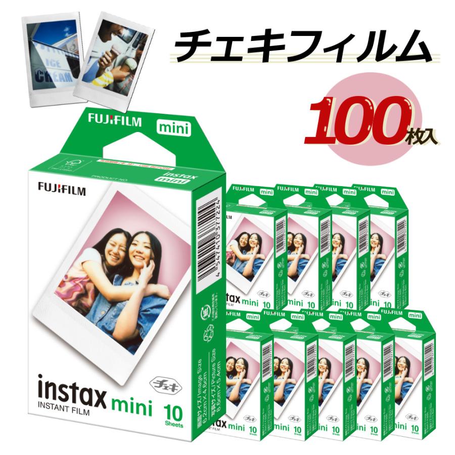 FUJIFILM（フジフイルム） 富士フイルム チェキフィルム instax mini 1