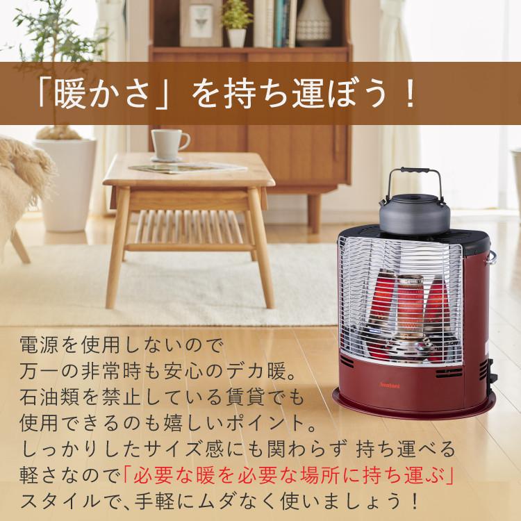 Iwatani（イワタニ） カセットガスストーブ デカ暖3 CB-STV-DKD3