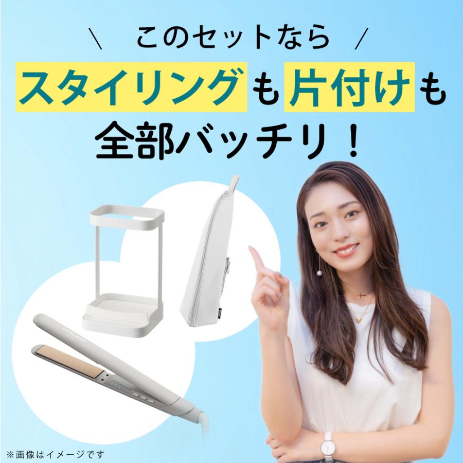 radiant（ラディアント） ヘアアイロン LITE グレージュ レッド 24mm