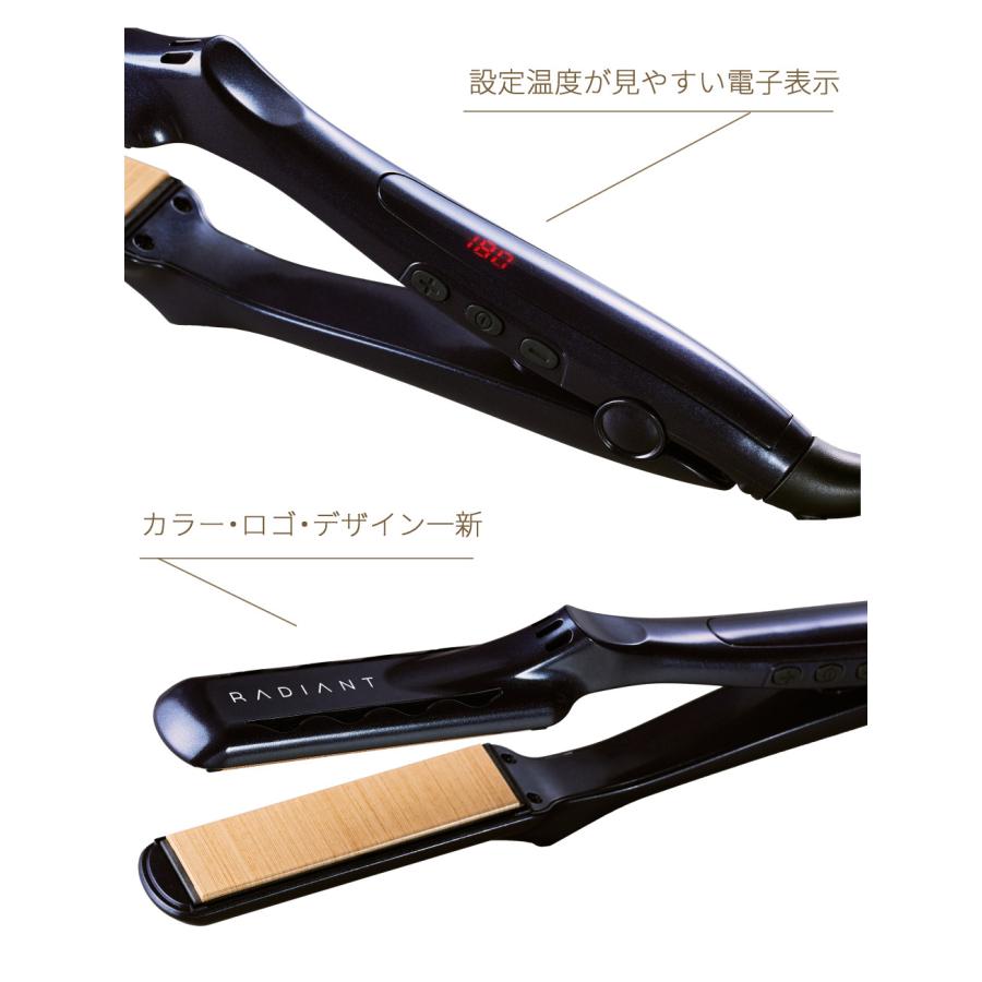 ラディアント ヘアアイロン 28mm ストレートアイロン 限定カラー