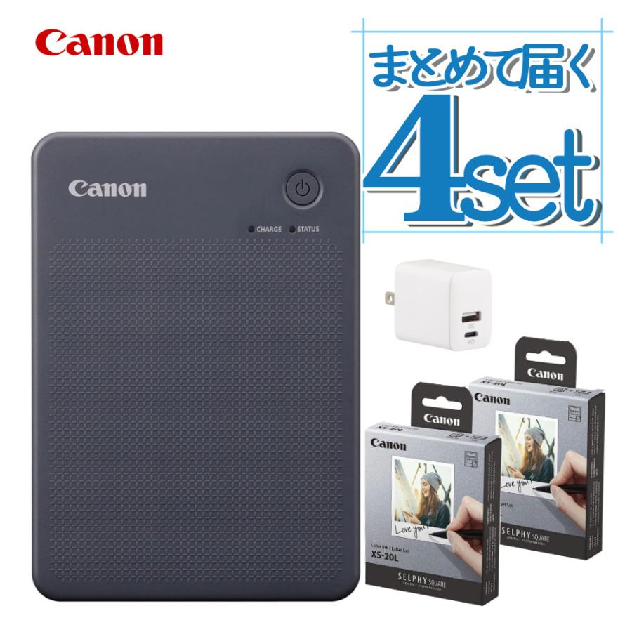 キヤノン（Canon） ミニフォトプリンター SELPHY QX20 グレー＆用紙40