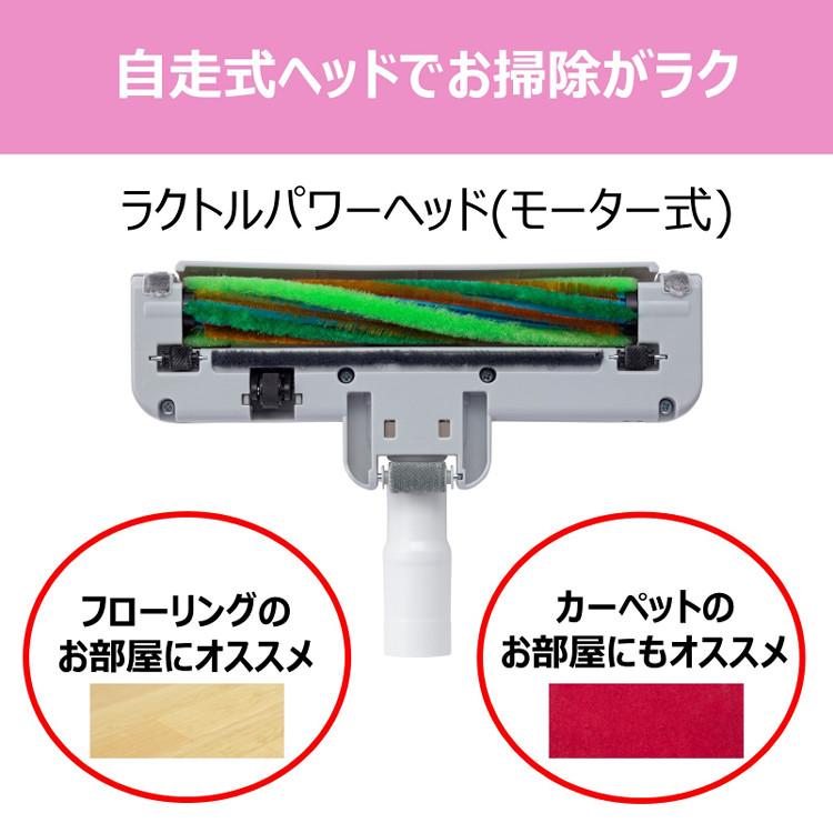 TOSHIBA（東芝） 掃除機 サイクロンクリーナー VC-S610X(W) 白