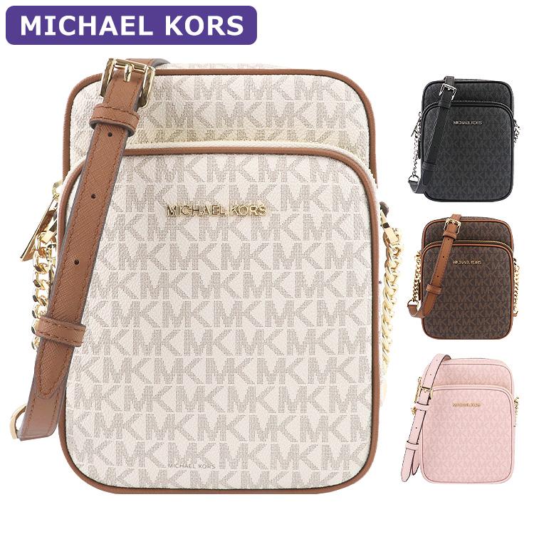 MICHAEL KORS（マイケルコース） バッグ ショルダーバッグ 35F1GTVC2B