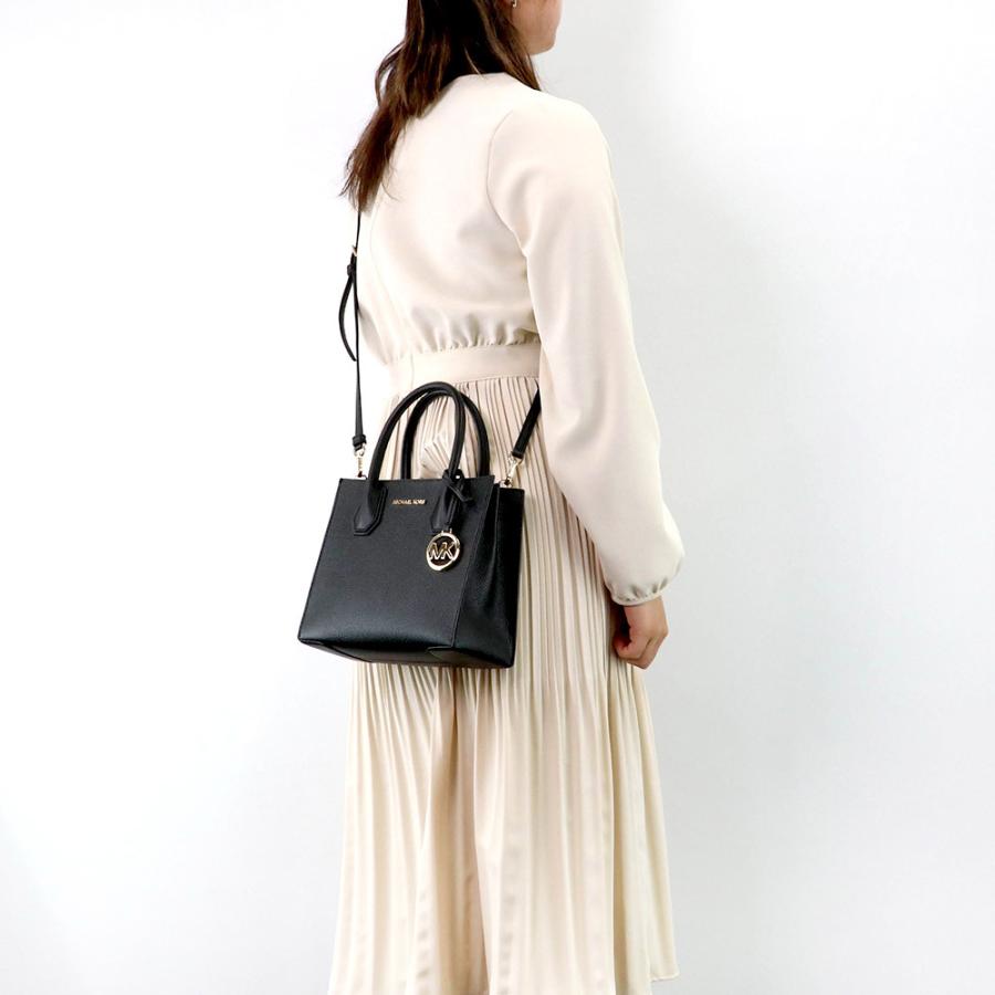 MICHAEL KORS（マイケルコース） バッグ ショルダーバッグ 35S1GM9M2L