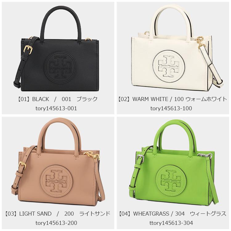 TORY BURCH（トリーバーチ） バッグ トートバッグ 145613 2way ミニ