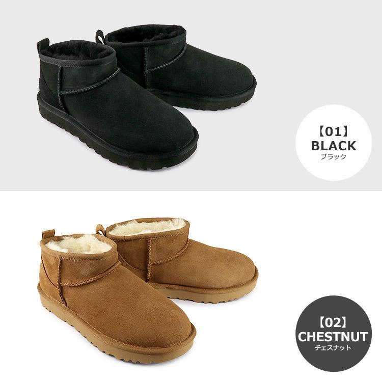 UGG（アグ） シューズ ブーツ CLASSIC ULTRA MINI クラシック ウルトラ